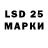 Марки NBOMe 1,8мг Blue Coded