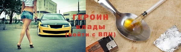 МДПВ Балахна