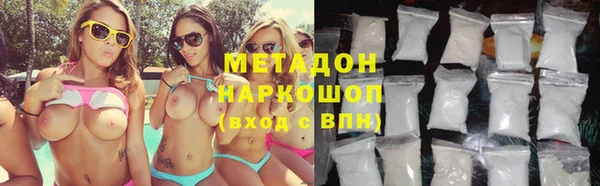 МДПВ Балахна