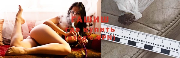 МДПВ Балахна