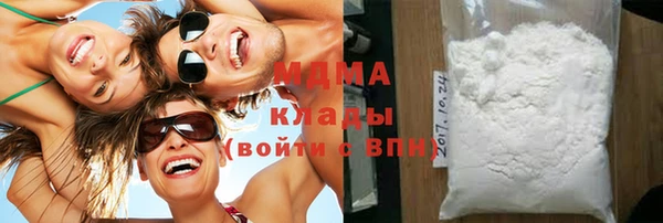 МДПВ Балахна