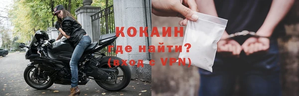 МДПВ Балахна
