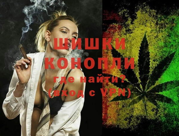 стафф Балабаново