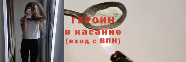 МДПВ Балахна