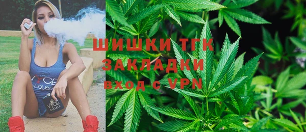 гашиш Арсеньев