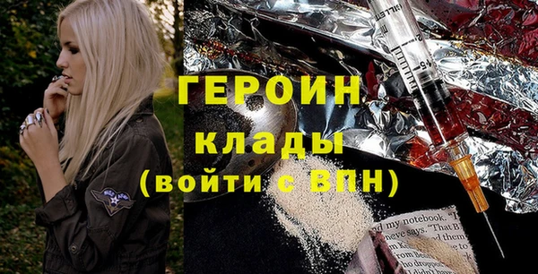 тгк Баксан