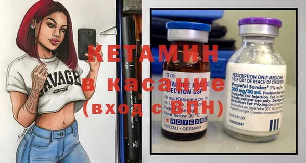 МДПВ Балахна