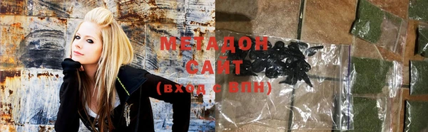 МДПВ Балахна