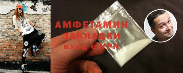 a pvp Армянск