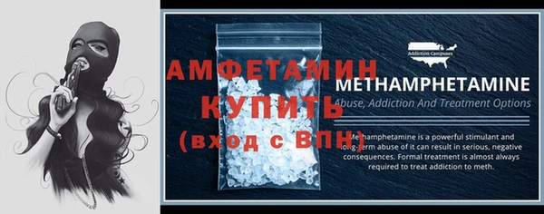 МДПВ Балахна