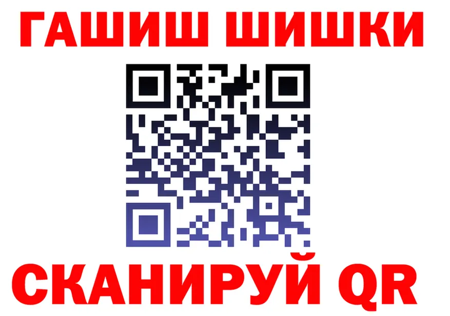 Метадон VHQ как зайти это OMG Оса